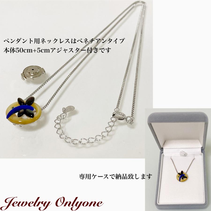 K18WGブローチ ペンダント カゲロウデザイン : Jewelry Only one 