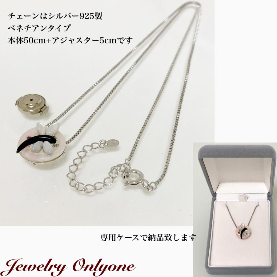 K18WGブローチ ペンダント カゲロウデザイン : Jewelry Only one 
