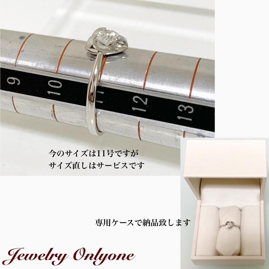 ダイアモンドリング Pt プラチナリングE-Si2-Good 0.352ct指輪 本物の 