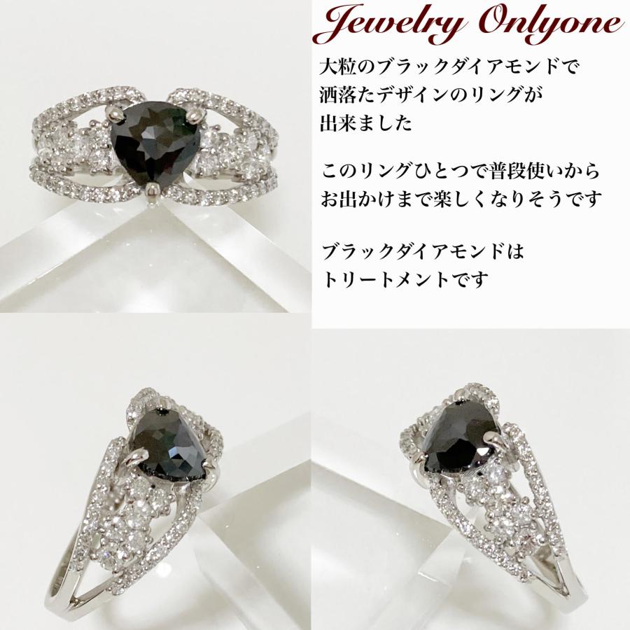 ブラックダイアモンドリング プラチナリング 0.70ct-0.50ct指輪 本物の宝石 レディースジュエリーの画像