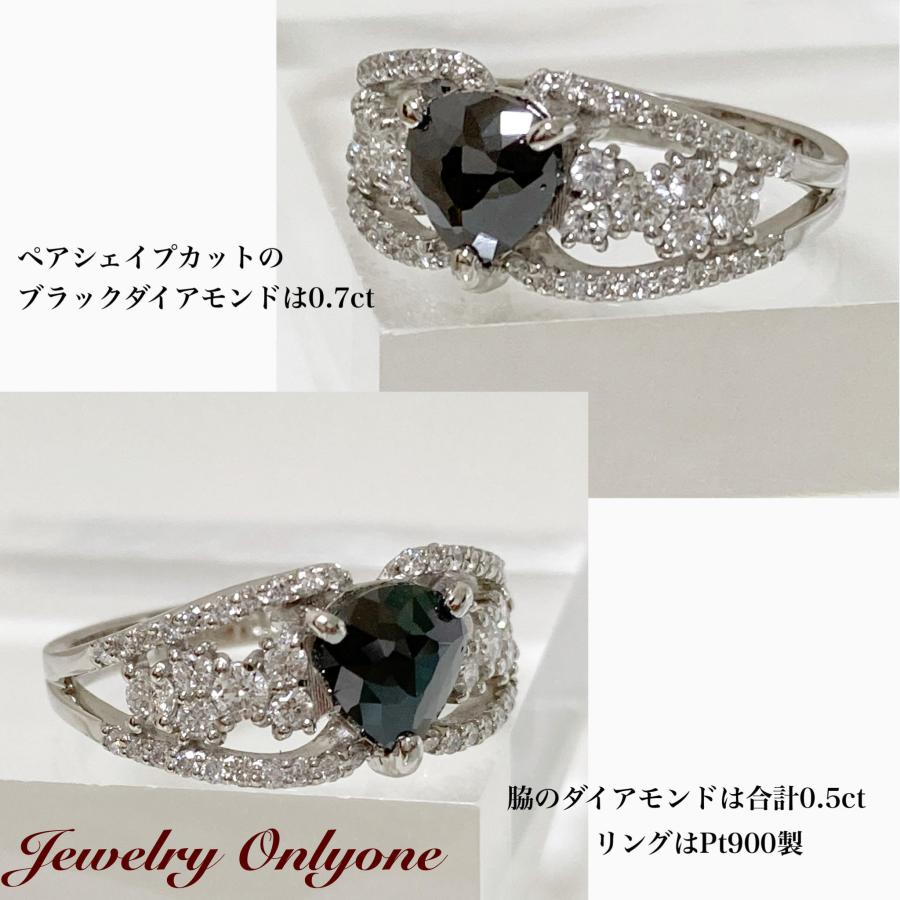 ブラックダイアモンドリング プラチナリング 0.70ct-0.50ct指輪 本物の宝石 レディースジュエリーの画像