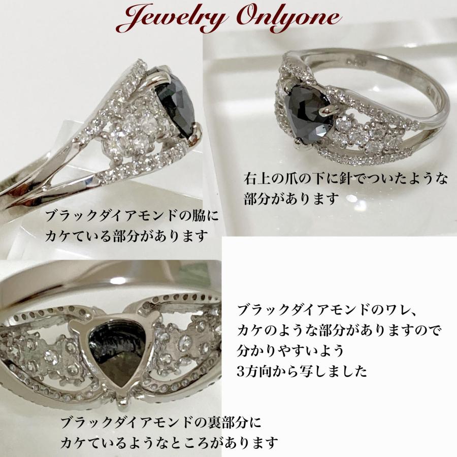 ブラックダイアモンドリング プラチナリング 0.70ct-0.50ct指輪 本物の宝石 レディースジュエリーの画像