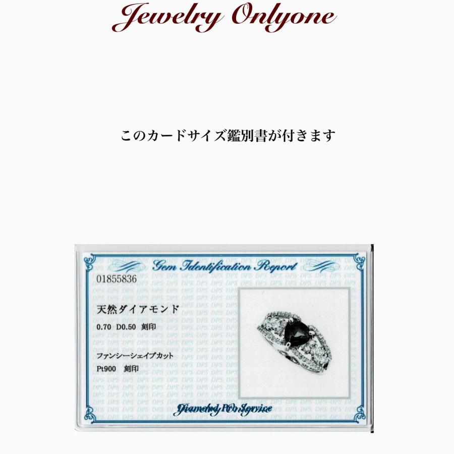 ブラックダイアモンドリング プラチナリング 0.70ct-0.50ct指輪 本物の宝石 レディースジュエリーの画像