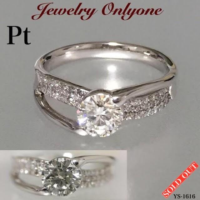 ダイアモンドリング プラチナリング センター0.7ct ダイアモンド 指輪 本物の宝石 レディースジュエリー :ys-1616:Jewelry