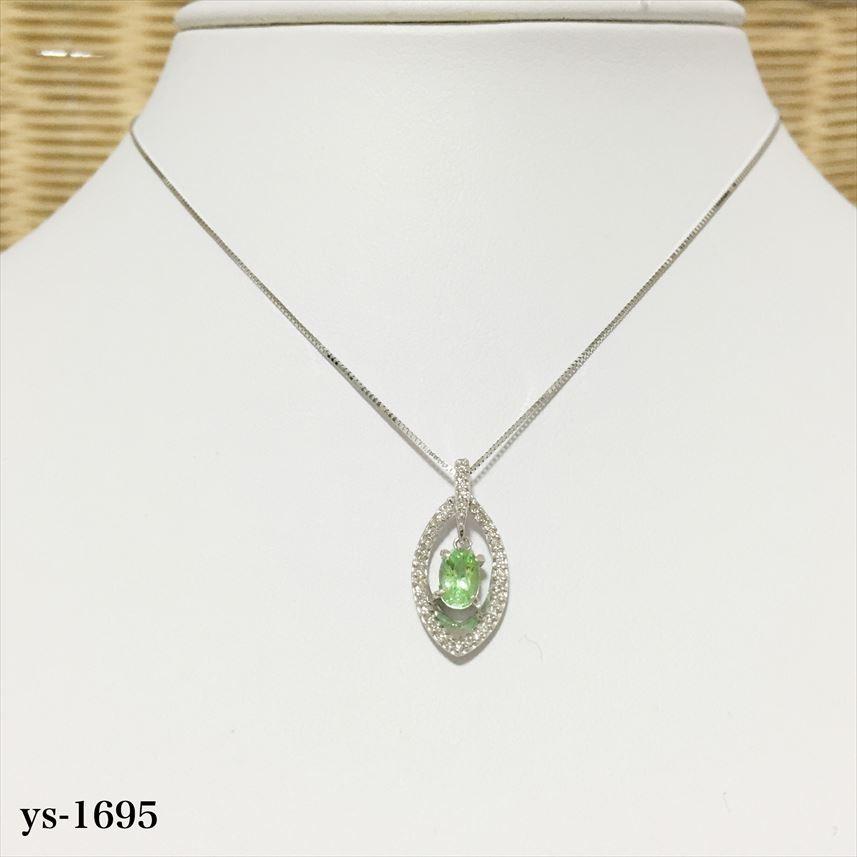 K18WG パライバトルマリン ダイアモンドネックレス K18ホワイトゴールドプチネックレス :ys-1695:Jewelry Only