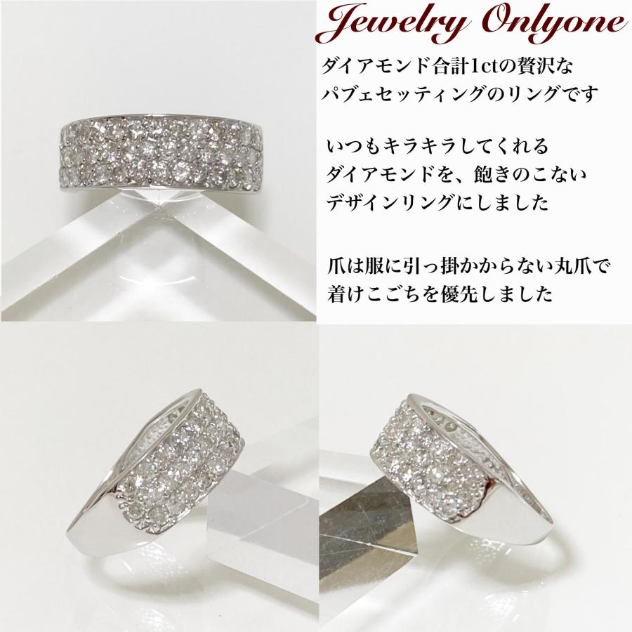 ダイアモンドリング K18ホワイトゴールドリング ファッシンジュエリー指輪 本物の宝石 レディースジュエリーの画像