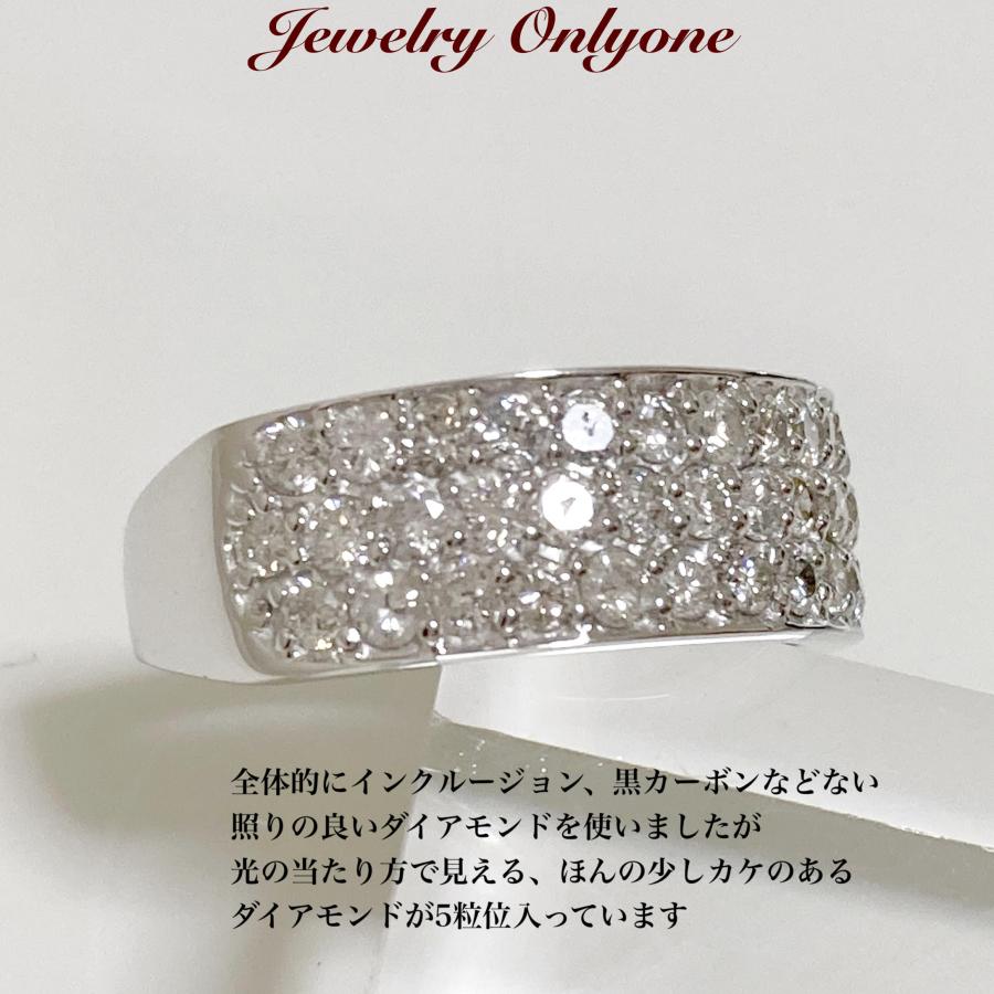 ダイアモンドリング K18ホワイトゴールドリング ファッシンジュエリー指輪 本物の宝石 レディースジュエリーの画像