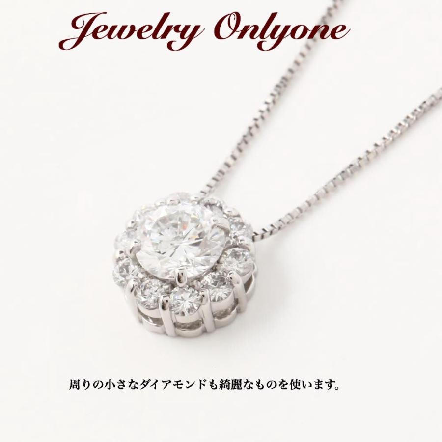 ダイアモンドプラチナ ペンダントネックレス 0.394ct H-SI2-GOOD プチネックレス 鑑定書付 4月誕生石の画像