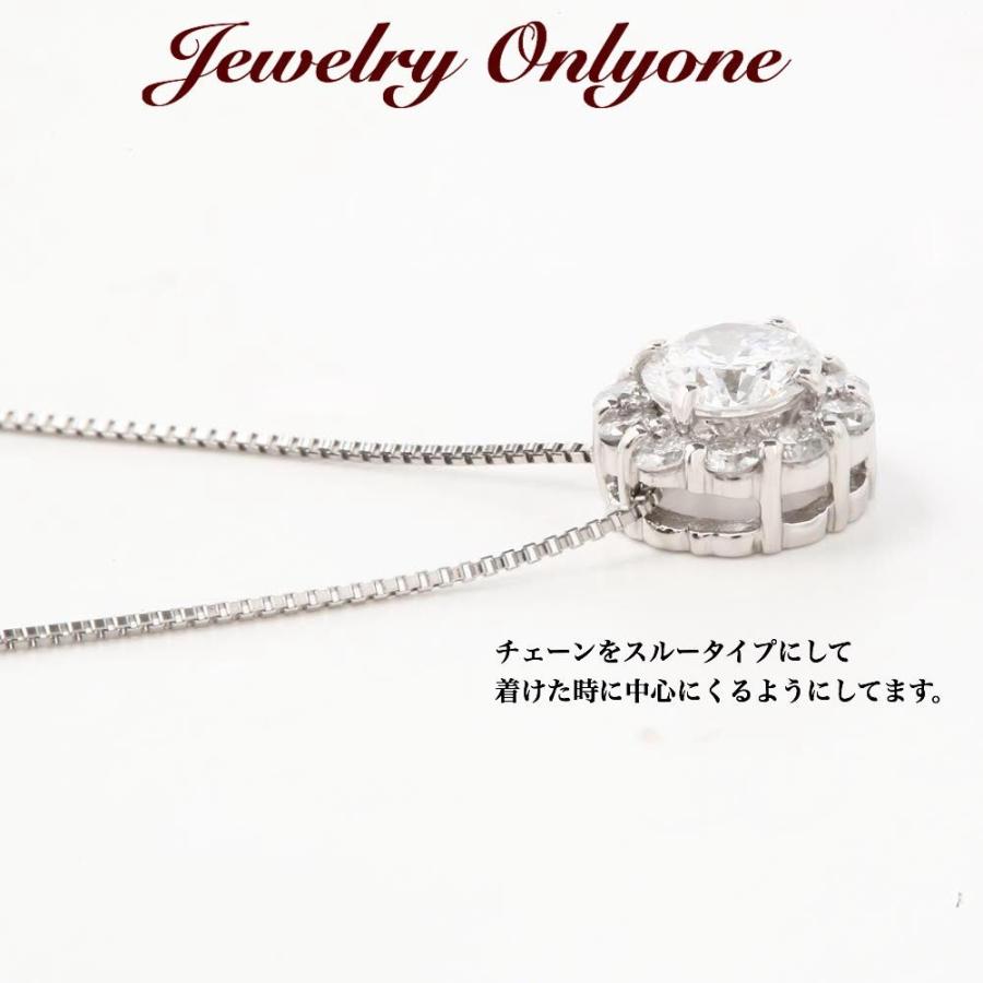 ダイアモンドプラチナ ペンダントネックレス 0.394ct H-SI2-GOOD プチネックレス 鑑定書付 4月誕生石の画像
