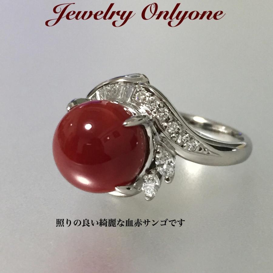 血赤サンゴリング Pt血赤珊瑚Ring とても綺麗な血赤サンゴ9.6ミリ ダイア0.29ct :ys-1889:Jewelry Only