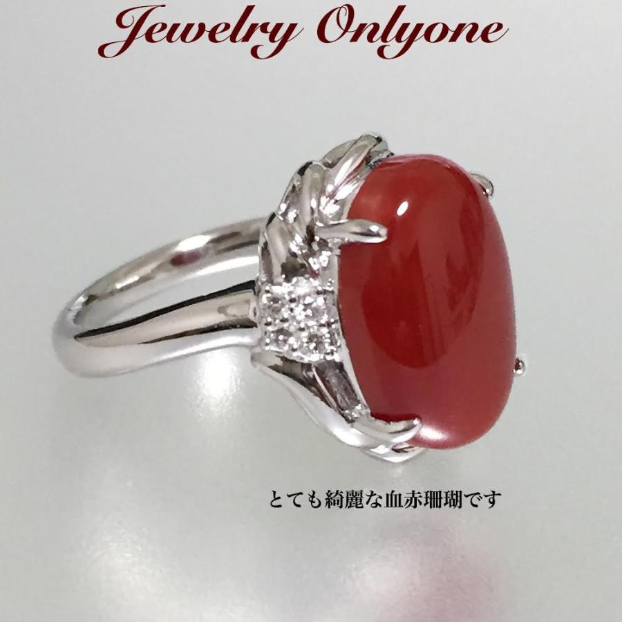 血赤サンゴ ダイアプラチナリング Pt血赤珊瑚ダイアRing とても綺麗な血赤サンゴ4.806ctダイア0.09ct｜j-onlyone｜02