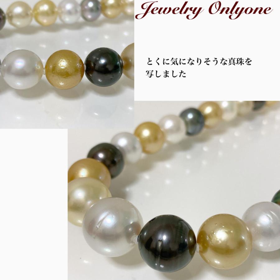 パールネックレス マルチ南洋真珠ネックレス10.3mm〜14.6mm、黒