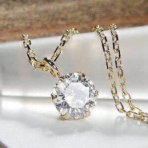 ダイヤモンド ネックレス K18YG 0.30ct 一粒 イエロー ゴールド ダイヤ 