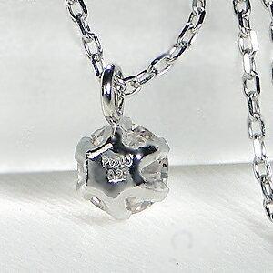 ダイヤモンド ネックレス Pt900 0.20ct 一粒 プラチナ ダイヤ ひと粒 