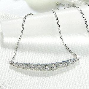 ダイヤモンド ライン ネックレス Pt900 0.27ctUP プラチナ ダイアモンド グラデーション ペンダント 人気 ダイヤ ジュエリー プレゼント 326343