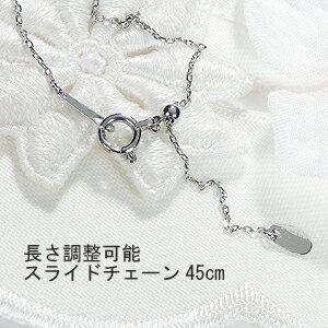 ダイヤモンド ライン ネックレス Pt900 0.27ctUP プラチナ ダイアモンド グラデーション ペンダント 人気 ダイヤ ジュエリー プレゼント 326343