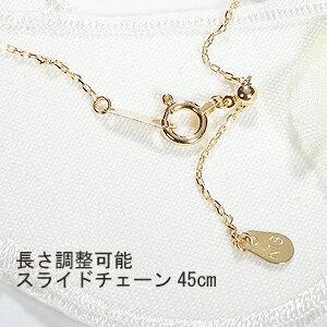 ダイヤモンド ライン ネックレス K18YG イエロー ゴールド 0.27ctUP ダイア グラデーション ペンダント 人気 ダイヤ ジュエリー プレゼント 326343