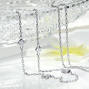 ダイヤモンド ステーション ネックレス Pt900 0.35ct プラチナ