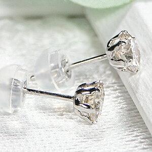 プラチナ 0.70ct 一粒 ダイヤモンド Pt900 ピアス ダイヤ ひと粒 プラチナ 0.70ct 一粒 ダイヤモンド Pt900 ピアス ダイヤ ひと粒