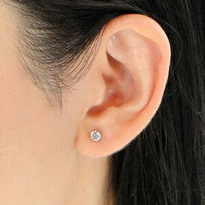 プラチナ 0.50ct 一粒 ダイヤモンド ピアス Pt900 ダイヤ ひと粒 人気 