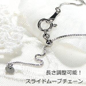 ネックレス1粒 PT900 0.30ctUP プラチナ 一粒 ペンダント 人気 可愛い 