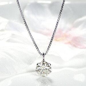 ダイヤモンド ネックレス Pt900 0.50ct 一粒 プラチナ ダイヤ