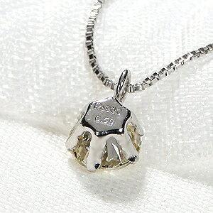 ダイヤモンド ネックレス Pt900 0.50ct 一粒 プラチナ ダイヤ