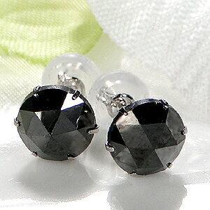 プラチナ 2.0ct 一粒 ブラック ダイヤモンド Pt900 ピアス