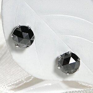 1.0ctブラックダイヤモンドピアス PT900 ダイヤモンドピアス あすつく pt900 1.0ct ブラックダイヤモンド