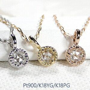 ローズカット ダイヤモンド プチ ネックレス K18YG 0.06ct
