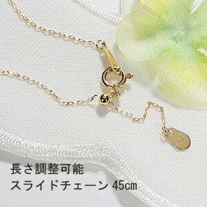 K18 ダイヤプチ ネックレス 18金 ダイヤモンド 0.50ct クローバー 四つ葉 K18 YG