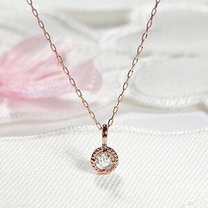 ローズカット ダイヤモンド プチ ネックレス K18PG 0.06ct K18 18