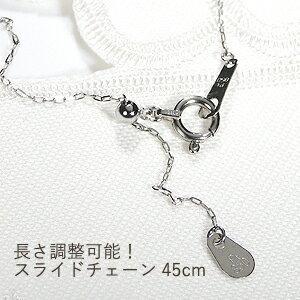 ブラウン ダイヤモンド ネックレス  Pt900 0.20ct 一粒 プラチナ ダイヤ ひと粒 ペンダント 人気 ダイア ６本爪 シンプル チョコレートブラウン プチ 330460の画像