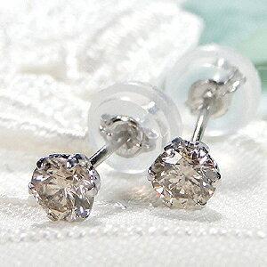 プラチナ 0.40ct ブラウン ダイヤモンド 一粒 ピアス Pt900 ダイヤ