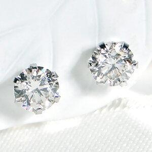 Pt900 0.50ct H&C 一粒 ダイヤモンド スタッド ピアス 一粒 ダイヤ プラチナ ダイヤ ひと粒 可愛い ジュエリー 女性 贈り物 ６本爪 シンプル 332076の画像