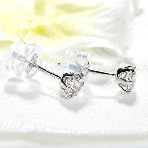 Pt900 0.50ct H&C 一粒 ダイヤモンド スタッド ピアス 一粒 ダイヤ プラチナ ダイヤ ひと粒 可愛い ジュエリー 女性 贈り物 ６本爪 シンプル 332076の画像