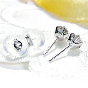 Pt900 0.50ct H&C 一粒 ダイヤモンド スタッド ピアス 一粒 ダイヤ プラチナ ダイヤ ひと粒 可愛い ジュエリー 女性 贈り物 ６本爪 シンプル 332076の画像