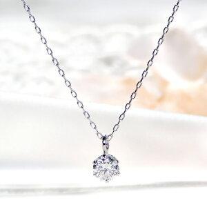 ダイヤモンドネックレス　プラチナ　ハートキュー ダイヤモンド ペンダント ハートキュー プラチナ Pt900 0.13ct