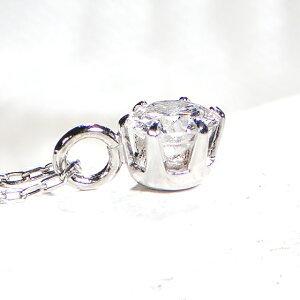 ダイヤモンドネックレス　プラチナ　ハートキュー ダイヤモンド ペンダント ハートキュー プラチナ Pt900 0.13ct