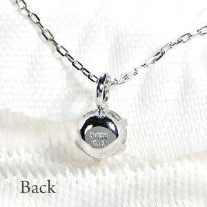 ダイヤモンドネックレス　プラチナ　ハートキュー ダイヤモンド ペンダント ハートキュー プラチナ Pt900 0.13ct