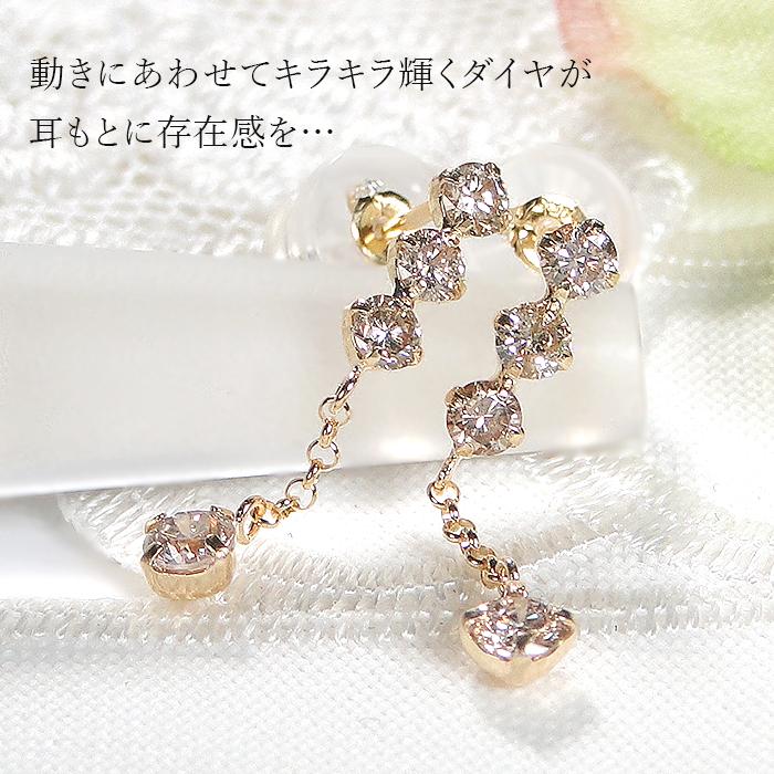 ライトブラウン ダイヤモンド ピアス K18YG 0.5ct  送料無料 18金 ダイヤモンドピアス Ｋ１８ イエローゴールド ダイヤ ピアス 人気 可愛い レディース 356440の画像