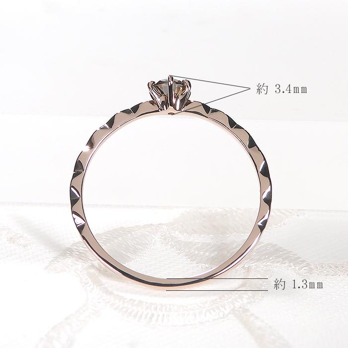 ピンクゴールド ブラウン ダイヤモンドリング K18PG 0.2ct  送料無料  K18 PG　ダイヤ 人気 シンプル 1粒 ひと粒 ダイア 指輪 細身 重ね着け 4月誕生石 367946の画像