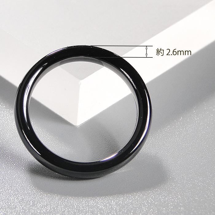 Pt900 ダイヤモンド セラミック リング 0.23ct 送料無料 エタニティ