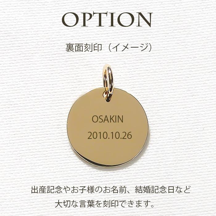 K18 星座 コイン TOP 送料無料 ゴールド ネックレス 18金 人気 可愛い