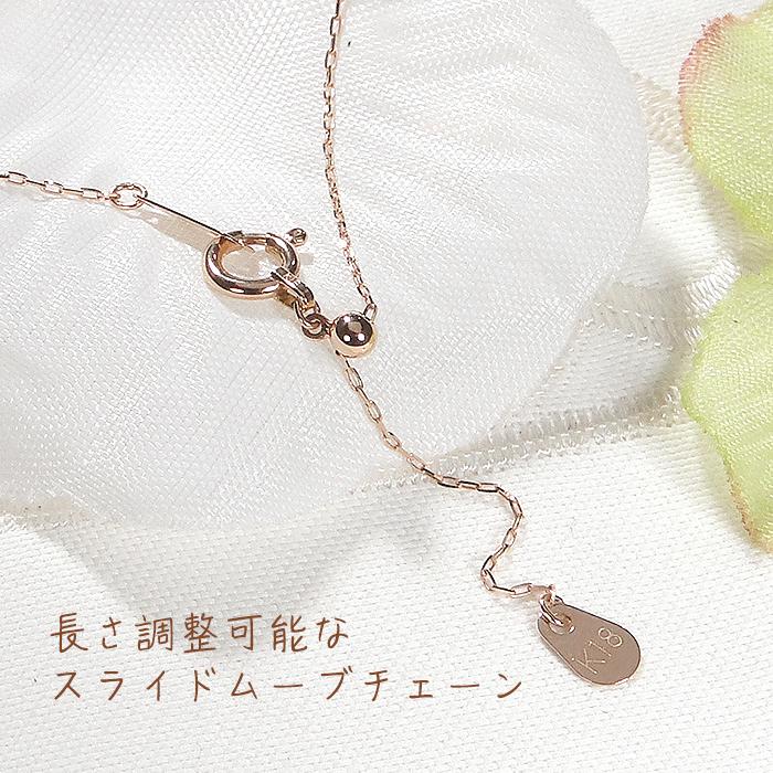K18PG 0.10ct 一粒 ブラウンダイヤモンド ネックレス スライドチェーン付 送料無料 K18 PG ピンクゴールド ブラウン ダイヤ ペンダント ひと粒 一粒 定番 369607の画像