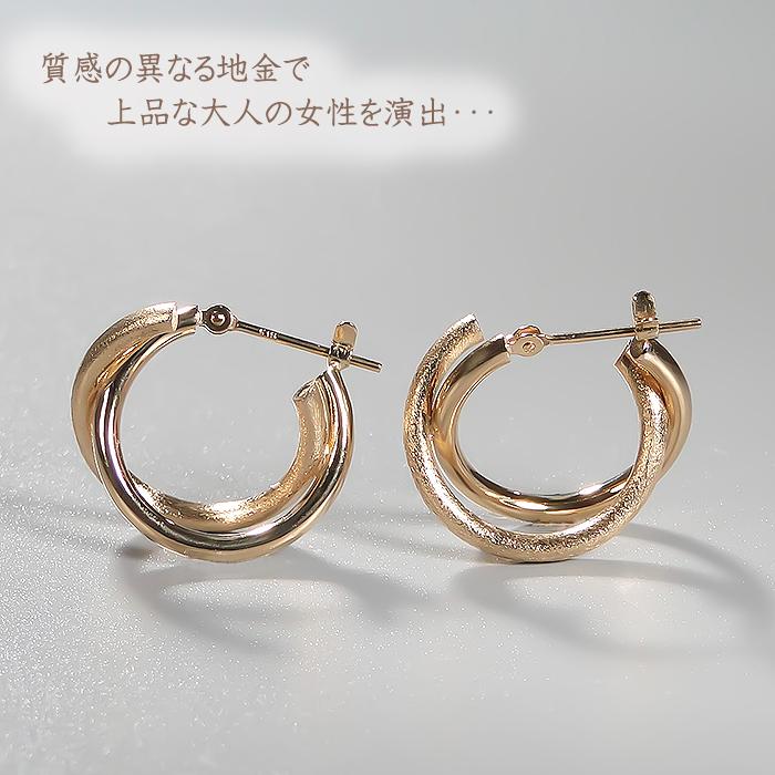 K18YG 2連 クロス フープ ピアス 送料無料 K18 イエローゴールド