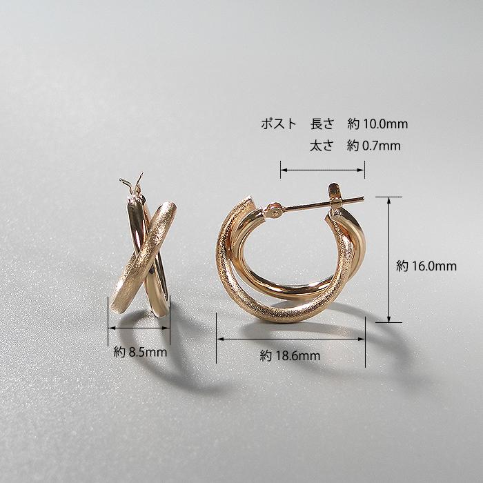 K18YG 2連 クロス フープ ピアス 送料無料 K18 イエローゴールド