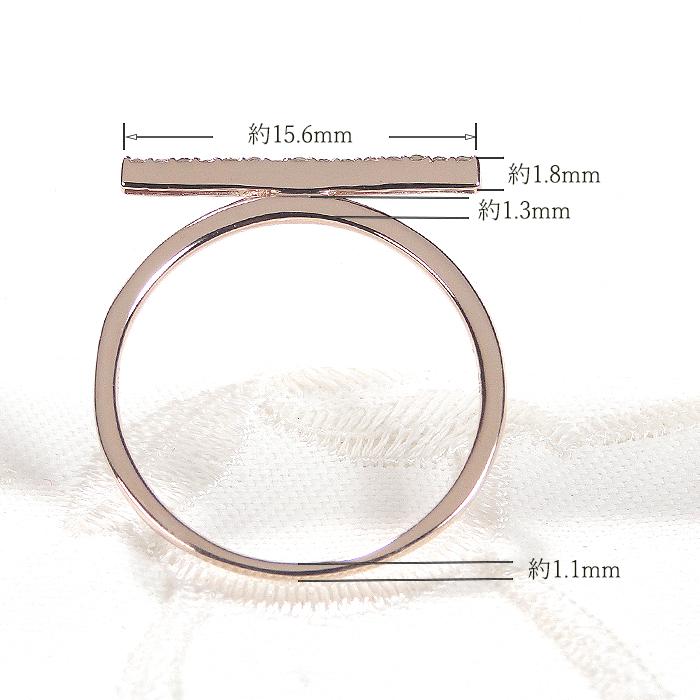 K18PG 0.08ct ブラウン ダイヤモンド バーモチーフ リング 送料無料 