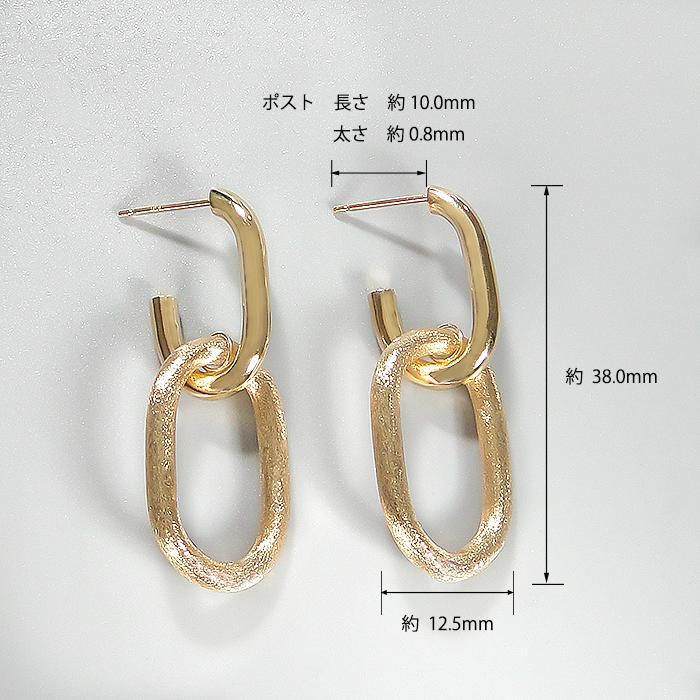 K18YG 縦長デザイン ピアス 送料無料 K18 イエローゴールド ゴールド 18金 プレゼント 艶消し 地金のみ 人気 二連 地金 2連 揺れる テクスチャー 大ぶり 371210の画像