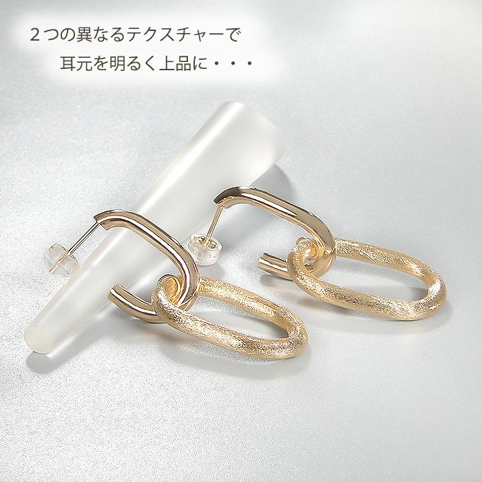K18YG 縦長デザイン ピアス 送料無料 K18 イエローゴールド ゴールド 18金 プレゼント 艶消し 地金のみ 人気 二連 地金 2連 揺れる テクスチャー 大ぶり 371210の画像